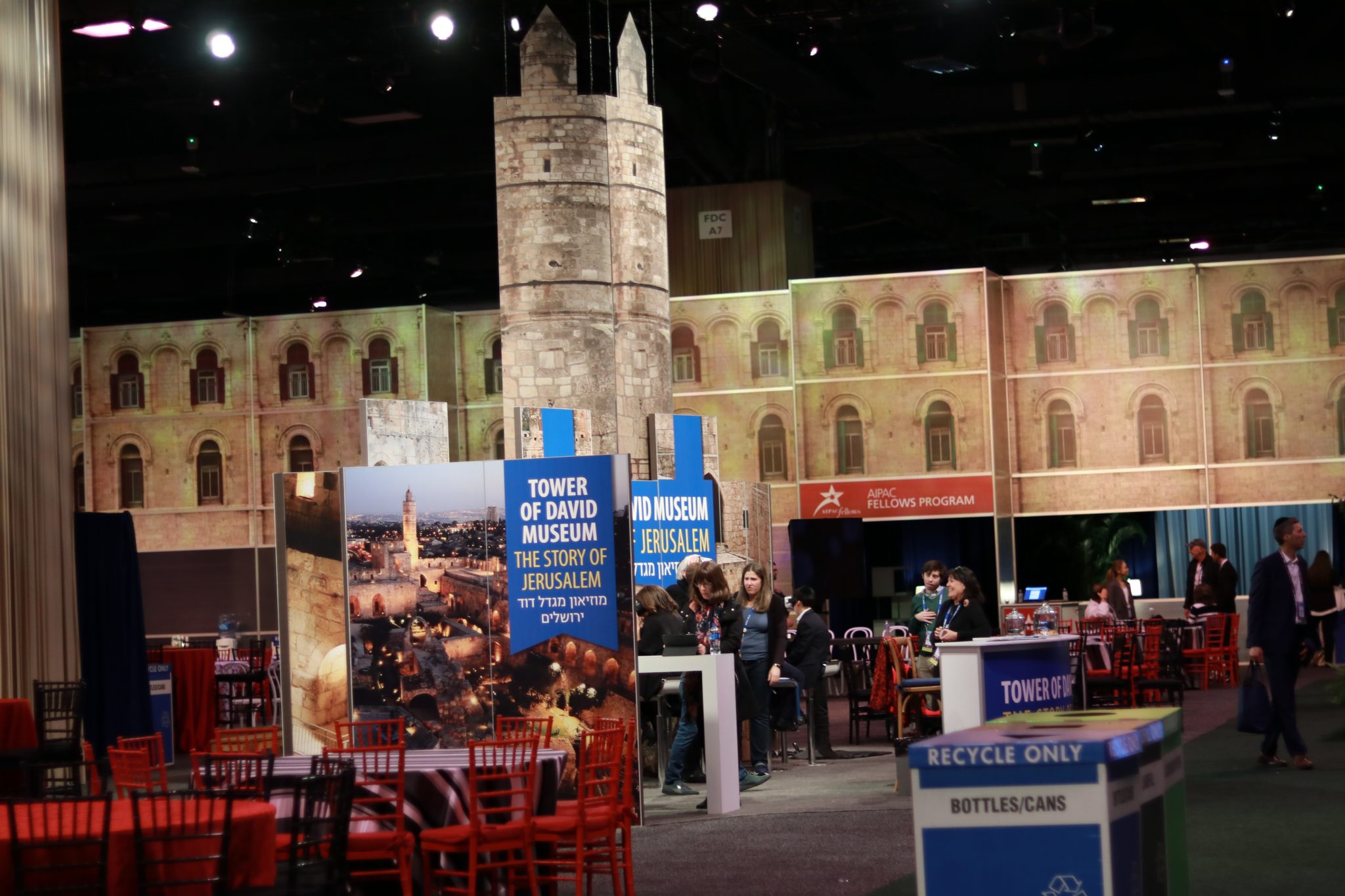 Tower of David Exhibit - AIPAC 2019 Policy Confrence